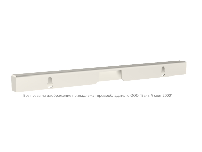 Кронштейн BS-K-25 White Белый Свет a24914