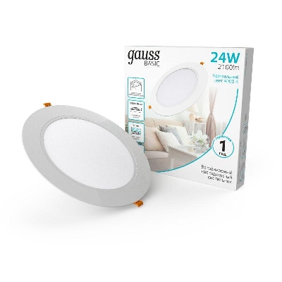 Светильник светодиодный Basic Downlight 24Вт 4000К IP20 2100лм 170-260В 225х26 круг бел. GAUSS 9030520224