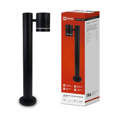 Светильник НБУ P600R-ЦИЛИНДР-1GX53-NL-BL IP65 600мм уличный напольн. под лампу GX53 алюм. черн. IN HOME 4690612052922