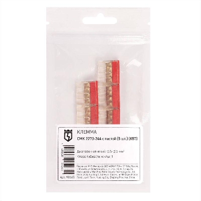 Клемма СМК 2273-244 с пастой (уп.5шт) КВТ 90365