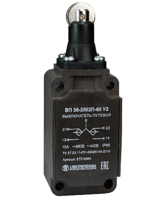 Выключатель путевой ВП 36-2502П-66 У2 1НО+1НЗ 3А IP66 толкатель с роликом инерционный 30х60мм без сальника Электротехник ET010884