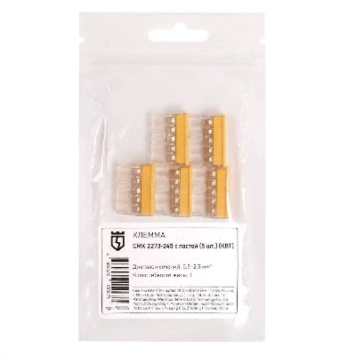 Клемма СМК 2273-245 с пастой (уп.5шт) КВТ 90366