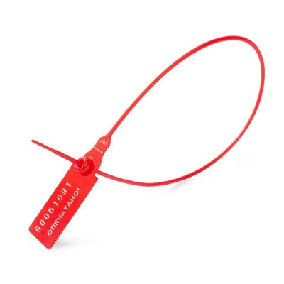 Пломба номерная Универсал-350 красн. Fortisflex 102087