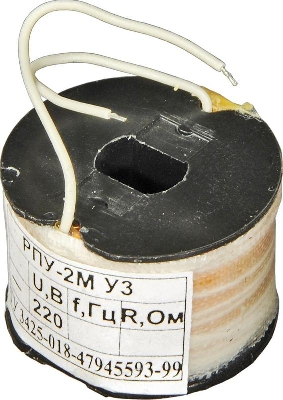 Катушка к РПУ2 М211 220В пост. ток A8013-T200053385