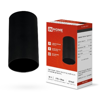 Светильник НПБ ЦИЛИНДР-GU10-BL 55х100мм потолочн. под лампу GU10 черн. IN HOME 4690612046457