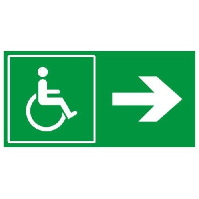 Этикетка самоклеящаяся INFO-SSA-120 бэклит 259х135мм МГН/стрелка вправо SSA-103 ЭРА Б0064732