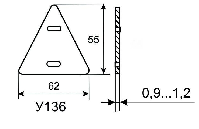 Бирка кабельная маркировочная У-136 (треугольник) (уп.100шт) Михнево 019020