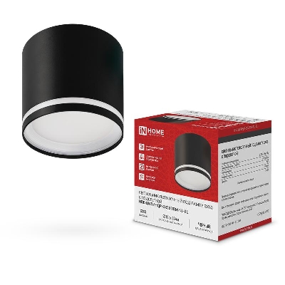 Светильник НПБ-ЦИЛИНДР-GХ53 TBM-NL-BL 80х80мм потолочн. с подсветкой черн. IN HOME 4690612059419