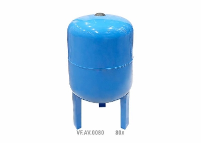 Гидроаккумулятор вертикальный AV 80л (с выс. ножками) (8шт/пал) син. VALFEX VF.AV.0080