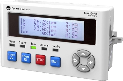 Терминал пользователя MFR530 монохромный SE MFR53X