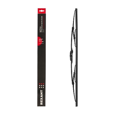 Щетка стеклоочистителя каркасная Classic 500мм Rexant 80-0904