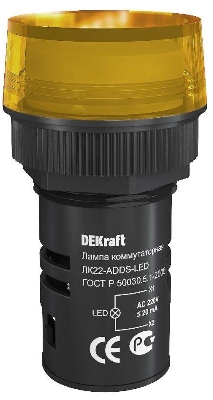 Лампа коммутационная ADDS ЛК-22 d22мм 220В желт. LED DEKraft 25004DEK