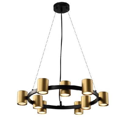 Люстра Chloe 3153-309 9хGU10 15Вт модерн Rivoli Б0057929