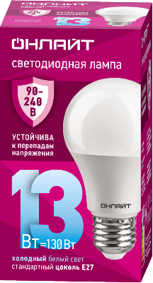 Лампа светодиодная 90 402 OLL-A60-13-230-6.5K-E27 (PRO 90-240В) ОНЛАЙТ 90402