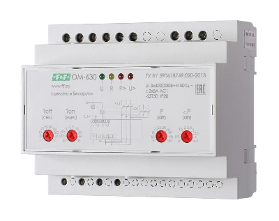 Ограничитель мощности ОМ-630 3ф 5-50кВт многофункц. подключение приоритетной и неприоритетной нагрузок F&F EA03.001.007