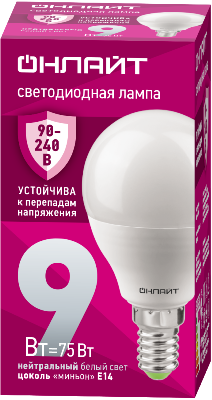 Лампа светодиодная 90 421 OLL-G45-9-230-4K-E14-FR (PRO 90-240В) ОНЛАЙТ 90421