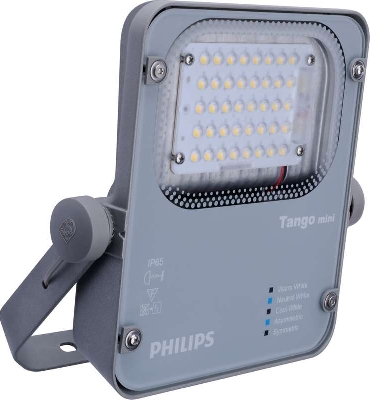 Прожектор светодиодный BVP280 LED45/NW 40Вт 220-240В SMB GM PHILIPS 911401660004