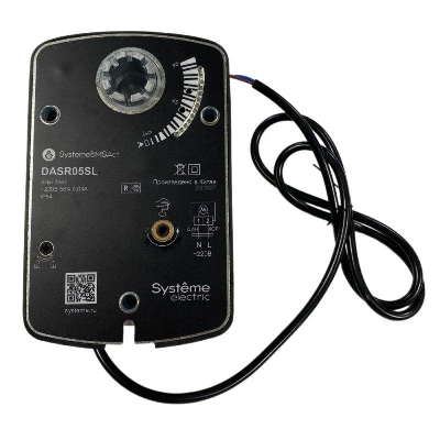 Привод воздушной заслонки 2-х позиционный 5Нм ~220В с пружин. возвратом SE DASR05SL