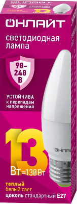 Лампа светодиодная 90 540 OLL-C37-13-230-2.7К-E27-FR PRO 90-240В ОНЛАЙТ 90540