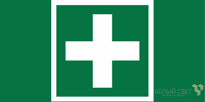 Знак безопасности BL-3015B.C08 "Медпункт" Белый свет a22140