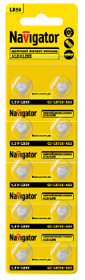 Элемент питания алкалиновый "таблетка" 95 668 NBT-11 (LR59 AG2 LR726 BP10) (блист.10шт) Navigator 95668