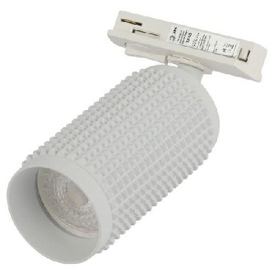 Светильник трековый 1ф TR40-GU10 WH под лампу MR16 бел. Эра Б0054198