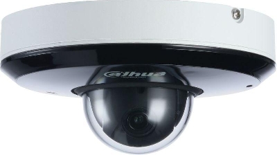 Видеокамера IP цветная DH-SD1A404XB-GNR 2.8-12мм корпус бел. Dahua 1196487