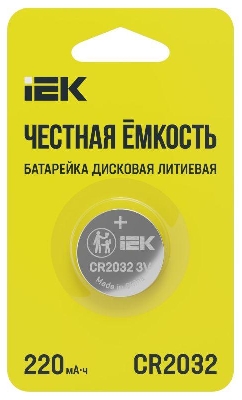 Элемент питания дисковый литиевый CR2032 (блист.1шт) IEK ABT-CR2032-OP-L01