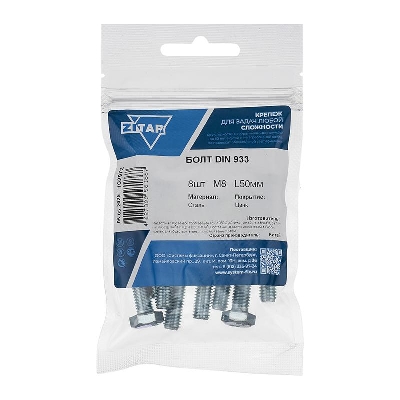 Болт с шестигранной головкой М8х50 DIN 933 оцинк. (уп.8шт) Tech-Krep/Zitar 102972