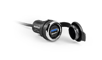 Устройство соединительное BUSB30 EMAS BUSB30