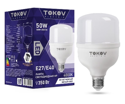 Лампа светодиодная 50Вт HP 4000К Е40/Е27 176-264В TOKOV ELECTRIC TKE-HP-E40/E27-50-4K