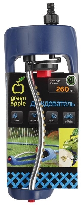 Дождеватель туба алюм. 260кв.м (1/12) Green Apple Б0003101