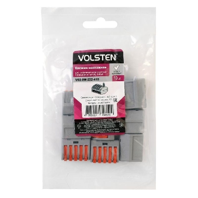 Клемма строительно-монтажная СМК 5 пр. до 4мм 32А 450 В 10шт V02-9W-222-415 сер. Volsten 15221