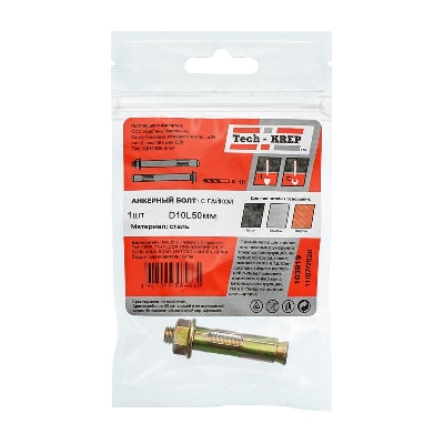 Болт анкерный с гайкой 10х50 Tech-Krep/Zitar 103919