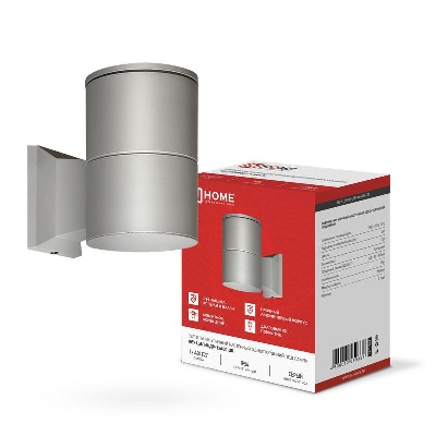 Светильник НБУ ЦИЛИНДР-1хA60-GR IP54 уличный настен. односторон. алюм. сер. IN HOME 4690612059334