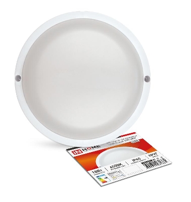 Светильник светодиодный СПП-КРУГ 18Вт 6500К IP65 1440лм 230В герметичный IN HOME 4690612031385