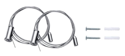 Комплект подвесов PSO-02 S-2x1.0м (стальной трос-2шт саморезы-2шт дюбель-2шт) Pro+ JazzWay 5059207