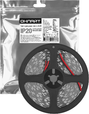 Лента светодиодная 90 668 OLS-2835CW120-9.6-IP20-24V (уп.5м) ОНЛАЙТ 90668