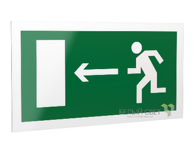 Знак безопасности PS-20106.E04 "Напр. К эвакуационному выходу налево" Белый свет a21438