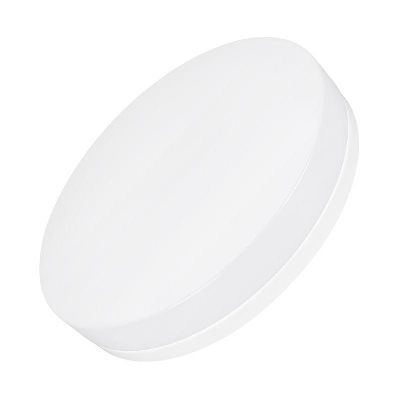 Светильник CL-SMURF-R500-50W Day4000-MIX (WH 140 deg 230В) (IP40 пластик) Arlight 037446