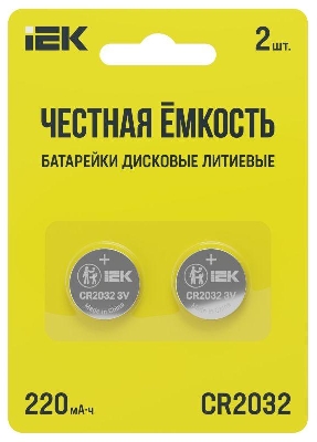 Элемент питания дисковый литиевый CR2032 (блист.2шт) IEK ABT-CR2032-OP-L02