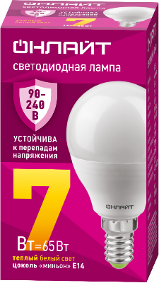 Лампа светодиодная 90 541 OLL-G45-7-230-2.7К-E14-FR PRO 90-240В ОНЛАЙТ 90541