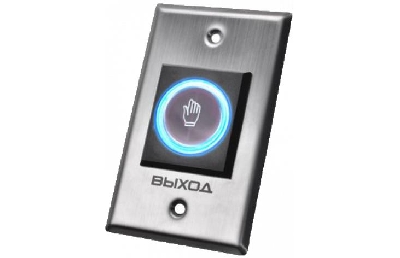 Кнопка выхода DR-04 бесконтактная Slinex ИВ-00000290