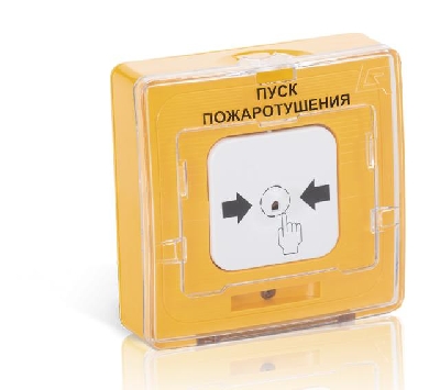Устройство дистанционного пуска УДП 513-10 исп.1 "ПУСК ПОЖАРОТУШЕНИЯ" желт. Рубеж Rbz-122813