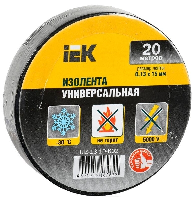 Изолента ПВХ 0.13х15мм (рул.20м) черн. IEK UIZ-13-10-K02