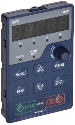 Пульт управления большой ПЧ A650 ONI EC-A650M-LEDB