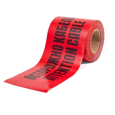 Лента "Осторожно кабель" ЛСЭ-250 (уп.100м) Fortisflex 81969