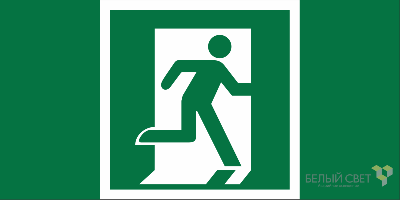 Знак безопасности BL-3015B.E01-02 "Выход здесь (прав.)" Белый свет a19651