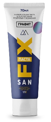 Паста универсальная 70мл графит SANFIX RTP 40715