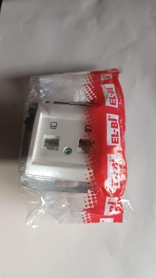 Розетка компьютерная 2-м Zena RJ45 кат.6 механизм жемчуж. ABB 609-012500-248